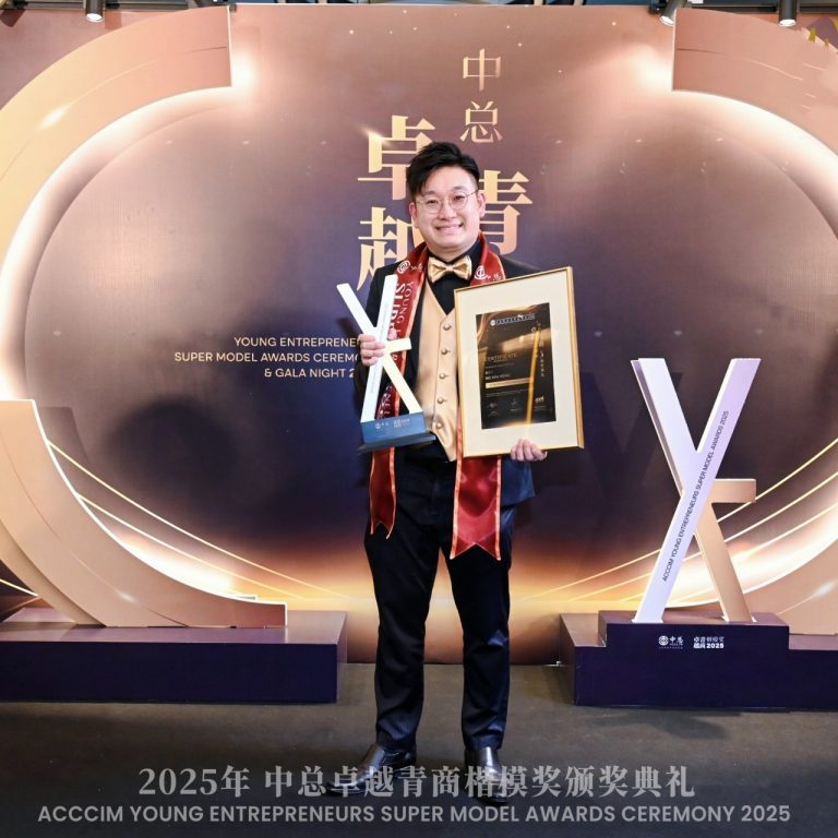 nkh-2025-award-photo